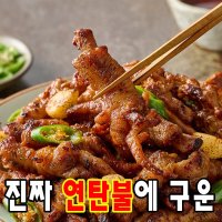 뚱자언니 연탄직화 무뼈닭발 튤립닭발 튤립닭발 2팩