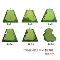 옥상 퍼팅기 연습도구 연습장 퍼팅매트5m 연습기 인버디 실내 홈 게임기 nil