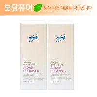 애터미 여성청결제 애담 200ml x 2개 + 새부리형 마스크 2매