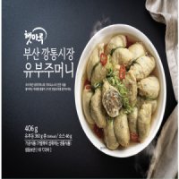 롯데마트 부산깡통시장 유부주머니 406G