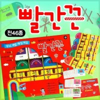 노란버스 생각잇기 끈놀이책 빨간끈 세트 전5권 - 유아동 종합쇼핑몰 CU2000