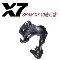 SRAM X7 후방 변속기 MTB 자전거 미드 케이지 10s