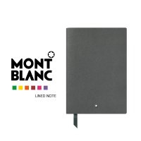 몽블랑 MontBlanc 미니노트 다이어리 공책 수첩 무지 가죽노트 146 MB124021