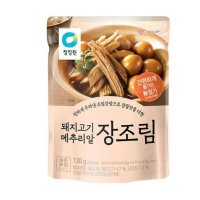 청정원 간편식 간편반찬 돼지고기 메추리알 장조림 130g 10개