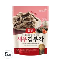 양반 새우 김부각 50g 5개