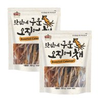 코스트코 마마스초이스 구운오징어채 250g 2봉