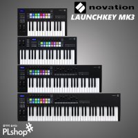 노베이션 런치키 미니 25 37 49 61 MK3 마스터 키보드 NOVATION 런치키 25 MK3