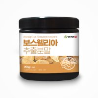 백장생 인도산 보스웰리아 추출분말 가루 250g 1개