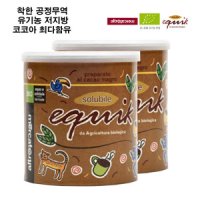 공정무역 코코아 카카오 열매 가루 에퀵 고함량 유기농 저지방 코코아 300g 2통