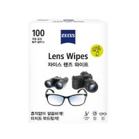 자이스 렌즈 와이프 클리너 100매  1개 - ZEISS 칼자이스 렌즈클리너