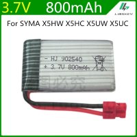 3 7V 800mah Lipo 배터리 Syma X5HC X5HW X5UW X5UC RC 쿼드 콥터 예비 부품 800mAh 카메라 드론 액세서리