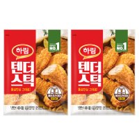 하림 텐더스틱 1kg 2봉