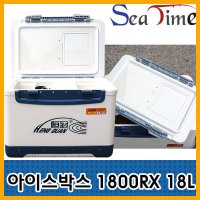 행관 슈퍼바이저 아이스박스 18L 1800RX