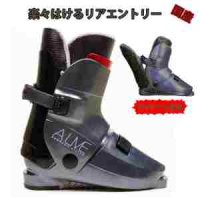 GEN ALIVE SKI BOOTS 베이직 이너 엄 겐 얼라이브 스키 부츠