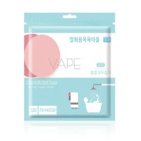 VAPE 일회용 여행용 수건 목욕 비치 타올 대 1개입