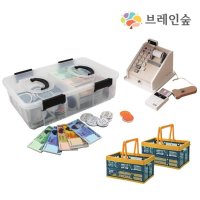 동전 지폐모형 마트 장바구니 계산놀이세트 쇼핑놀이