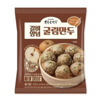 북촌손만두 갈비양념 굴림만두 225g 5개