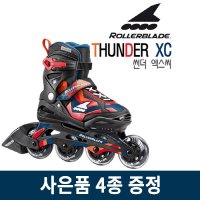 롤러블레이드 아동인라인스케이트 2019 썬더 XC M 195