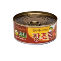 베지푸드 채식 장조림 캔 160g 4개