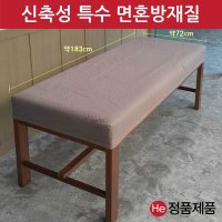 HE 미용베드커버 그레이코코아 밴딩형 마사지 베드 경락 침대커버 카바