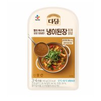 CJ 다담 냉이된장찌개 양념 140g 80개