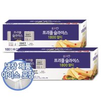 소와나무 트리플 슬라이스 치즈 100매X2개 총200매 대용량 업소용