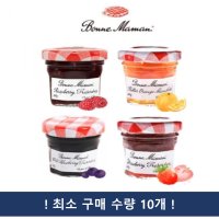 본마망 미니 잼 30g 4종 최소 구매수량 10개 오렌지마말레이드