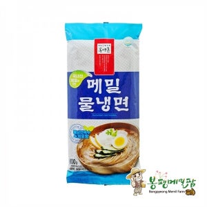 국내산 메밀로 만든 봉평 메밀물냉면 600g