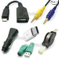 ADIT 차량용 USB 시거잭 핸즈프리 데이터케이블 USB젠더 AA3054