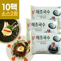 해미푸드 오해조 국수 10팩 소스 2종 미역 다시마 톳 면 저칼로리 해조국수 해초국수