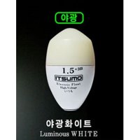 국내산 이쯔모 전자찌 중국산425밧데리1팩 야광화이트-0