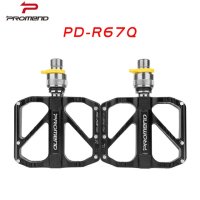 PROMEND Ultralight 링 페달 자전거 미끄럼 방지 풋 보드 릴리스 알루미늄 03 PD-R67Q