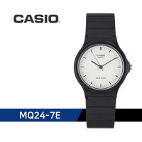 카시오 CASIO 학생 무소음 수능시계 남녀공용 MQ-24-7E