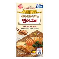 오뚜기 렌지에 돌려먹는 연어구이 60g 즉석반찬 냉동식품 간편식 1세트 15세트