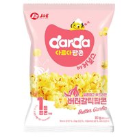 다르다 커널스 갈릭버터 팝콘 80g 영화관 시네마팝콘 6개