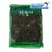 냉동 자숙 다슬기살 700g