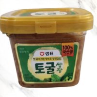 샘표 토굴숙성 된장으로 장맛 살린 토굴 쌈장 450g