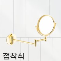 샤워바용 면도경 무타공 접착식 욕실거울 확대경