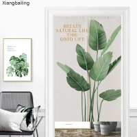 XiangBaiLing 세탁실 공간분리 바란스 발란스 천 가리개 커텐 양문형 80x높이 일반 잎 3