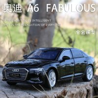 아우디 올뉴 A6L 1 18 다이캐스트 자동차 모형 선물 아우디 Q7 세단