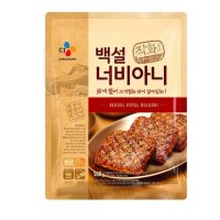 CJ제일제당 백설 너비아니 560g 4개