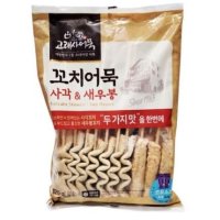 고래사 꼬치어묵 사각 새우봉 920g 20개입 8개