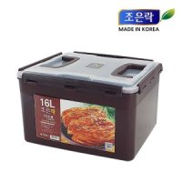 조은락 초코 밀폐용기 10 20L 핸들 김치통 담금통 김장통 16L 탱크