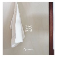 정련되어진 소창 순면 핸드 타올 cotton hand towel forest