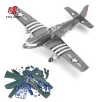 모형 비행기 전투기 4D 머스탱 P51 조립 모델 세계 대전 항공기 컬렉션 장면 샌드팬 게임 장난감