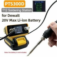 무선 T12 납땜 인두 스테이션 Dewalt 20V 최대 리튬 이온 배터리 수리용 DIY 전기 디지털 솔더링 PTS300D