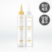 아모스 휘핑 컬리 펌 150ml 1개 아기 유아 어린이 셀프 파마