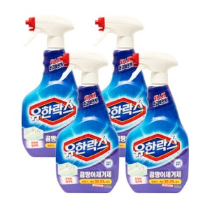 유한락스 곰팡이제거제600mlx4개/욕실 화징실청소세정