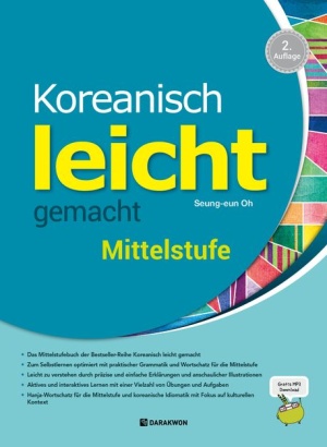 Koreanisch leicht gemacht: Mittelstufe