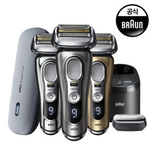 브라운 BRAUN 전기면도기 시리즈9 PRO 올인원 패키지 (전기면도기+세척충전스테이션+파워케이스+프로케어 헤드)